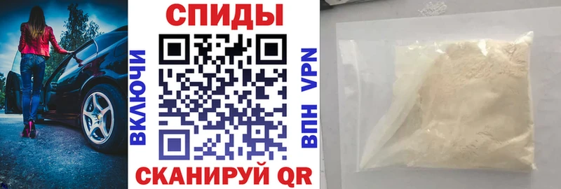 Амфетамин Premium  что такое   Москва 