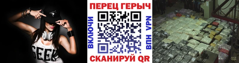 ГЕРОИН Heroin  darknet Telegram  Москва 