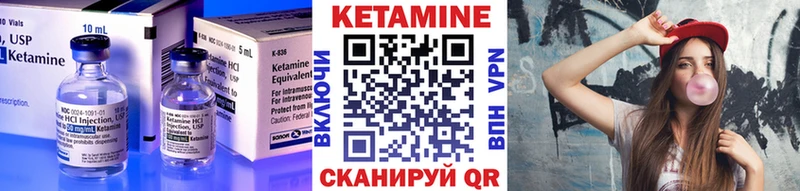 Кетамин VHQ  blacksprut ONION  Москва 