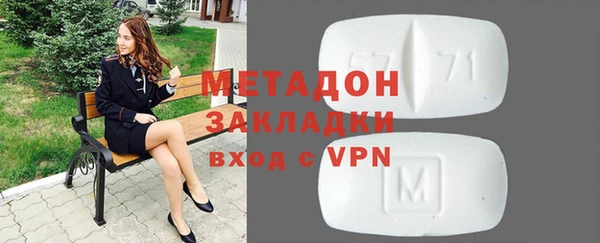 мескалин Горняк