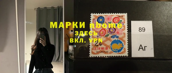 меф VHQ Нея