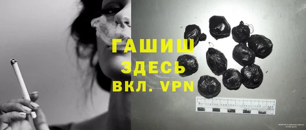 прущий лед Нефтегорск