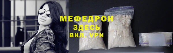PSILOCYBIN Нефтекумск