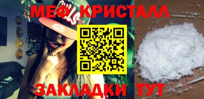 MDMA Premium VHQ Дубна
