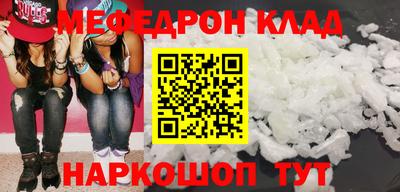 MDMA Premium VHQ Дубна