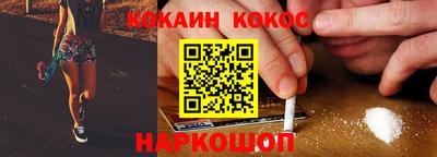 герыч Донецк