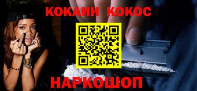 амфетамин Донской