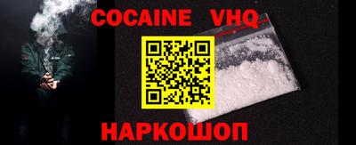 амфетамин Донской