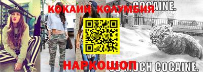 амфетамин Донской