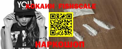 MDMA Premium VHQ Дубна
