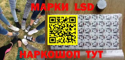 герыч Донецк