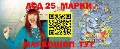 MDMA Premium VHQ Дубна