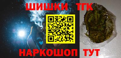 амфетамин Донской
