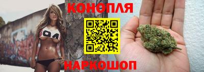 герыч Донецк