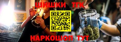 герыч Донецк