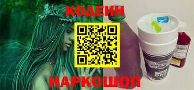 герыч Донецк
