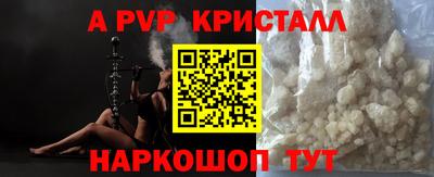 MDMA Premium VHQ Дубна