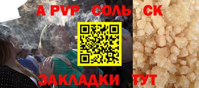 MDMA Premium VHQ Дубна