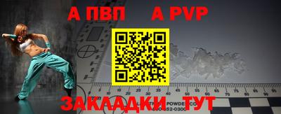 MDMA Premium VHQ Дубна