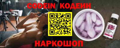 MDMA Premium VHQ Дубна