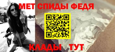 MDMA Premium VHQ Дубна