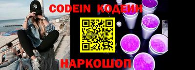 MDMA Premium VHQ Дубна