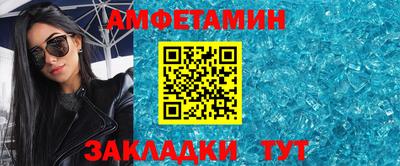 MDMA Premium VHQ Дубна