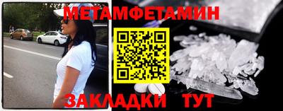 MDMA Premium VHQ Дубна