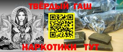 MDMA Premium VHQ Дубна