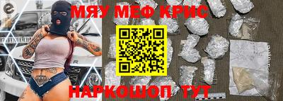 MDMA Premium VHQ Дубна
