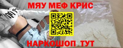 герыч Донецк