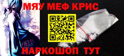 герыч Донецк