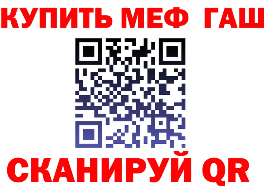 Canna-Cookies марихуана сайт площадка гидра Москва